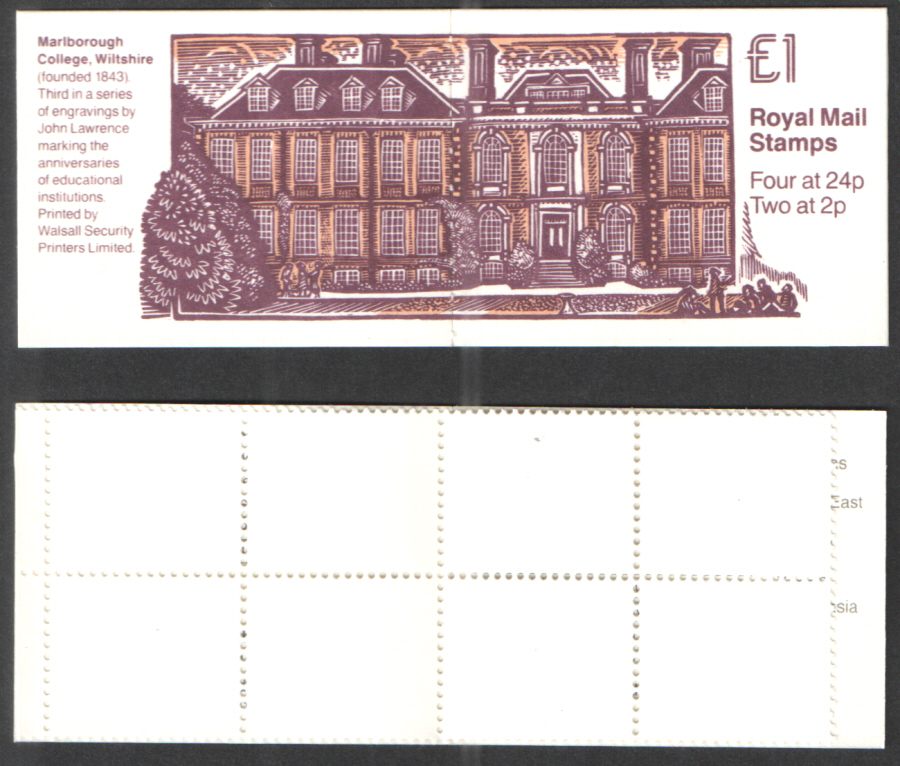 (image for) FH30 / DB15(26) Trial / Proof Marlborough College £1 Folded Booklet